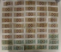 中国人民銀行 元 計576.2元 まとめて おまとめ 大量 中国紙幣 紙幣 海外紙幣 外国紙幣 古紙幣 旧紙幣 古銭_画像3