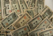 日本銀行券A号10銭 ハト10銭 美品~ 190枚 まとめて おまとめ 大量 紙幣 古紙幣 旧紙幣 日本紙幣 旧日本紙幣 古銭_画像8