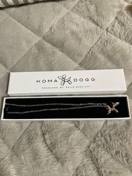 EXILE SHOKICHIプロデュース KOMA DOGG ネックレス