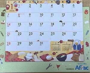 アフラック　卓上カレンダー