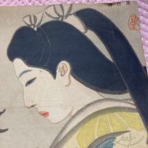 井川洗厓　黒百合　印刷の口絵 美人画　(検索用　鏑木清方　島成園 鰭崎英朋 上村松園 菊池契月 中村大三郎 池田蕉園 伊藤小坡 栗原玉葉_画像3