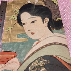 井川洗厓　阿艶印刷の口絵 美人画　戦前　(検索用　鏑木清方　島成園 鰭崎英朋 上村松園 菊池契月 中村大三郎 池田蕉園 伊藤小坡 ⑯