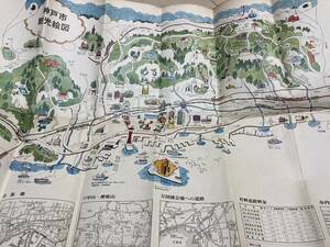 ミナト　神戸　観光絵図　古地図