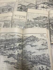 河内名所図会 5冊 享和元年 大阪 鳥瞰図 古地図 和本 古文書 平岡神社　八尾市　石切神社　四条畷合戦　高安山　奈良街道　道明寺