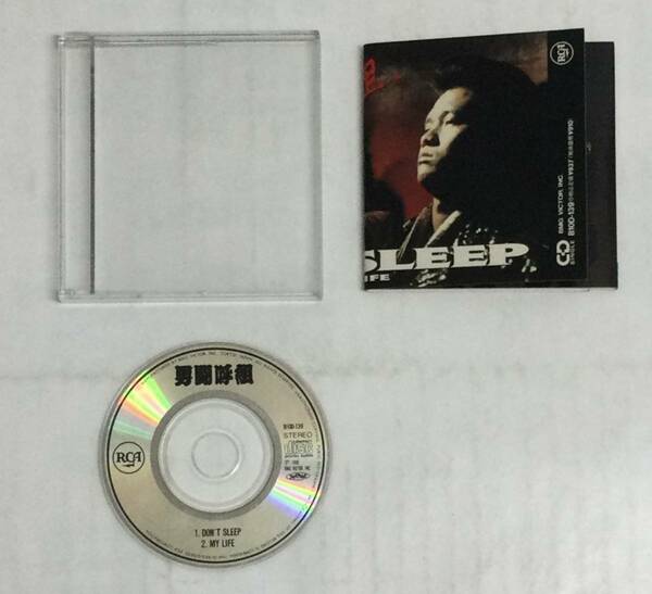 M231209-3-114 音楽 CD ミュージック DON'T SLEEP 男闘呼組
