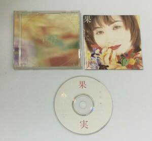 M231209-3-146 音楽 CD ミュージック 果実 辛島美登里