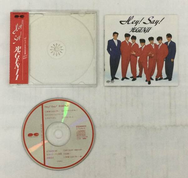 M231209-3-103 音楽 CD ミュージック Hey! Say! 光GENJI