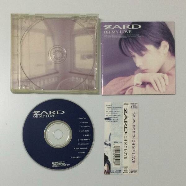 M231209-3-130 音楽 CD ミュージック OH MY LOVE ZARD 帯付き