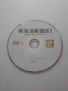 N6885 METAL GEAR SOLID2 sons of liberty DVD