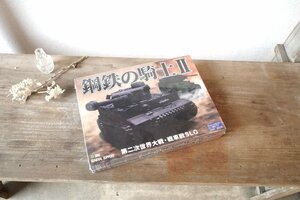 ○ Неокрытый Windows 95/98 Knight of Soft Steel II CD-ROM GPLUS HIROSHIMA 2312K