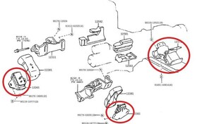 ★トヨタ純正品★新品未使用品★ＴＯＹＯＴＡ　ハイラックス　ＨＩＬＵＸ　ＬＮ１６７　５Ｌ　エンジンマウント　インシュレーター　３個