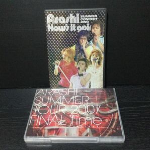 嵐 SUMMER CONCERT 2003 DVD ／SUMMER TOUR 2007 FINAL Time-コトバノチカラ- DVD