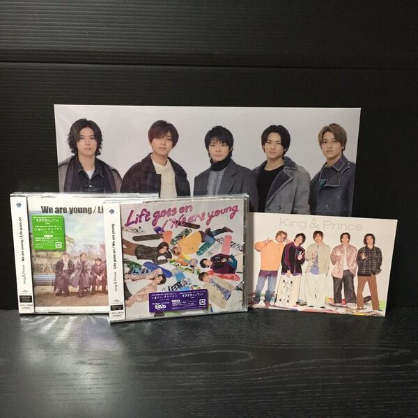 【新品 未開封】Life goes on/We are young セット 特典付き