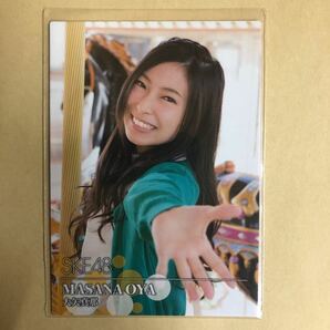 SKE48 大矢真那 2014 トレカ アイドル グラビア カード R067 タレント トレーディングカードの画像1