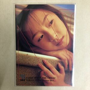酒井若菜 2000 GENICA トレカ アイドル グラビア カード 063 タレント トレーディングカード