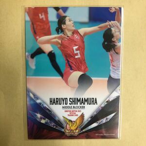 島村春世 2022 火の鳥NIPPON 女子 バレーボール トレカ カード 20 スポーツ アスリート トレーディングカード