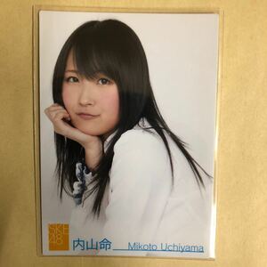 SKE48 内山命 2011 トレカ アイドル グラビア カード R052 タレント トレーディングカード