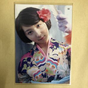 飯田里穂 2008 さくら堂 トレカ アイドル 声優 グラビア カード 着物 53 タレント トレーディングカードの画像1