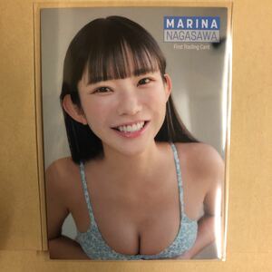 長澤茉里奈 トレカ アイドル グラビア カード 下着 水着 ビキニ まりちゅう 麻雀 RG73 タレント トレーディングカード