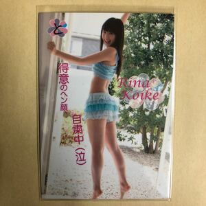 小池里奈 2009 ボム トレカ アイドル グラビア カード 水着 ビキニ 034 タレント トレーディングカード BOMB