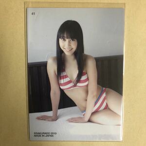 AKB48 JKT48 近野莉菜 2010 さくら堂 トレカ アイドル グラビア カード 水着 ビキニ 41 タレント トレーディングカード AKBG