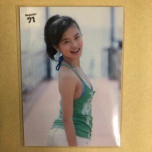 小島瑠璃子 こじるり 2014 トレカ アイドル グラビア カード 水着 71 タレント トレーディングカード