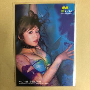 小倉優子 2008 HYPER トレカ アイドル グラビア カード 下着 037 タレント トレーディングカード