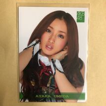 AKB48 梅田彩佳 2011 トレカ アイドル グラビア カード R106N タレント トレーディングカード AKBG NMB48_画像2