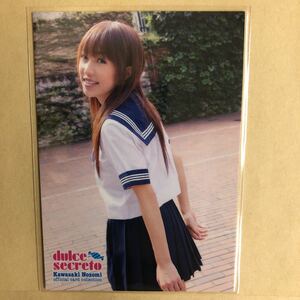 AKB48 川崎希 2009 さくら堂 トレカ アイドル グラビア カード セーラー服 制服 04 タレント トレーディングカード