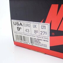 極美品 NIKE AIR JORDAN1 RETRO HIGH OG BANNED us9.5 27.5cm 555088-001 ナイキ エアジョーダン1 バーンド BRED_画像6