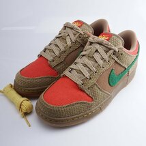 未使用品 Nike Dunk Low 6.0 Hemp Rasta us8 26cm 314142-200 ナイキ ダンク ヘンプ ラスタ_画像1