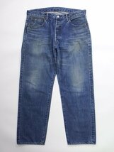 美品 A.PRESSE Washed Denim Pants E 36/27 アプレッセ ウォッシュド デニムパンツ_画像1