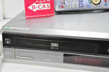 ★人気モデル★地デジ パナソニック DMR-XP20V VHS⇔DVD⇔HDD ダビOKビデオデッキ！リモ付 ダビ動作写真有♪_画像4