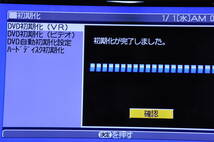 ★人気モデル★シャープ DV-HRW35 VHS⇔DVD⇔HDD ダビOKビデオデッキ！説明書 リモ付 ダビ動作写真有♪_画像6