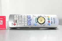 ★人気モデル★地デジ パナソニック DMR-XP21V VHS⇔DVD⇔HDD ダビOKビデオデッキ！リモ付 ダビ動作写真有♪_画像2