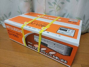 ★未使用未開封★貴重 三菱 DJ-V260 VHS/DVD 一体型ビデオデッキ！保管状態も良好なレアデッキ！