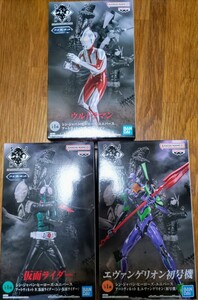 新品未開封 シン エヴァンゲリヲン ウルトラマン 仮面ライダー フィギュア 3体セット エヴァ