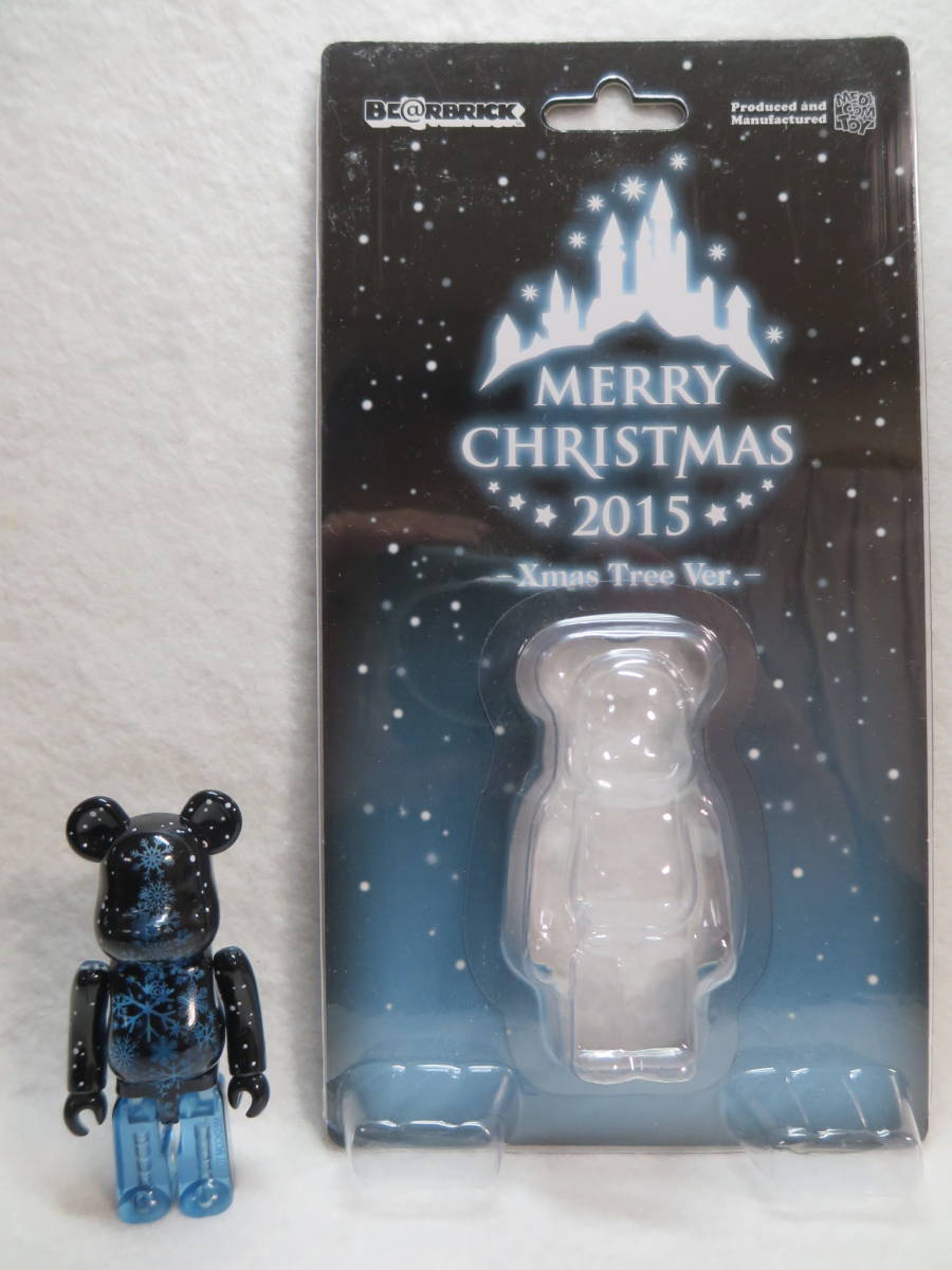 2025年最新】Yahoo!オークション -xmas be@rbrick クリスマス 2025年最新】Yahoo!オークション -xmas be@rbrick クリスマス