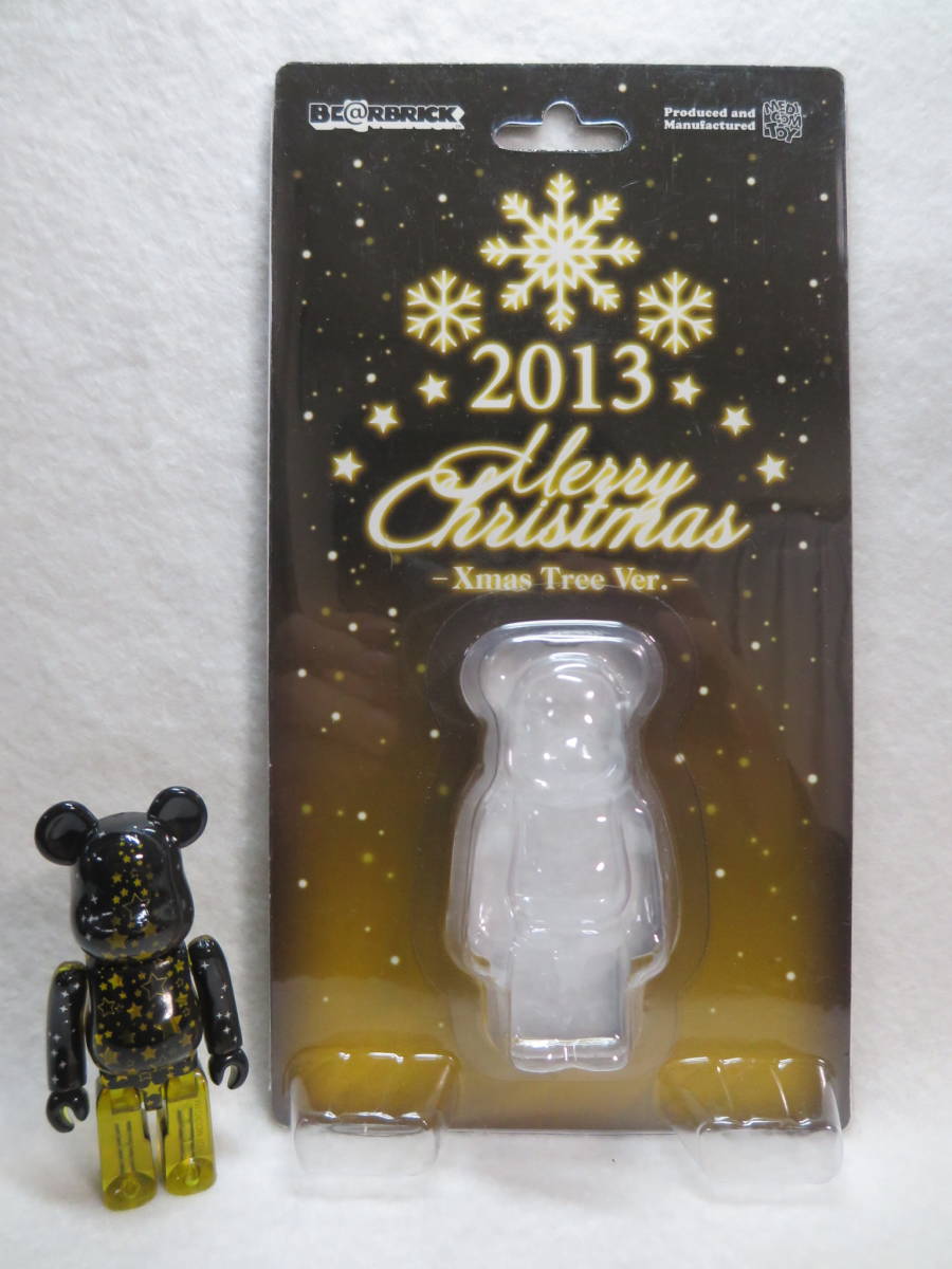 2025年最新】Yahoo!オークション -xmas be@rbrick クリスマス 2025年最新】Yahoo!オークション -xmas be@rbrick クリスマス