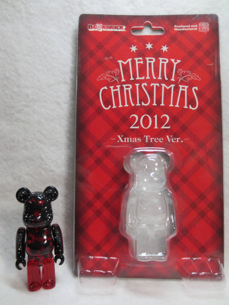 2025年最新】Yahoo!オークション -xmas be@rbrick クリスマス 2025年最新】Yahoo!オークション -xmas be@rbrick クリスマス