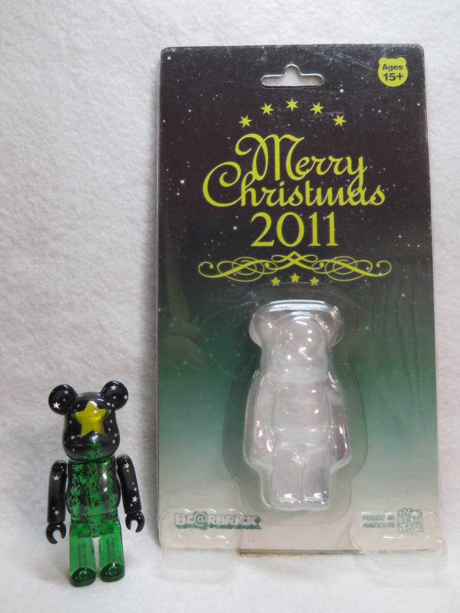 2025年最新】Yahoo!オークション -xmas be@rbrick クリスマス 2025年最新】Yahoo!オークション -xmas be@rbrick クリスマス