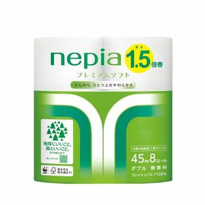 ne Piaa premium soft toilet to roll 1.5 times volume double 45m 8 roll X8 pack 