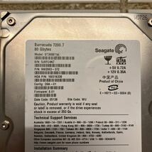 IDE　ハードディスク　80GB Seagate Barracuda 7200.7 80GB ST380011A_画像3