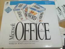 マイクロソフト オフィス ビジネスアプリケーション Excel Version4.0とWard Version5.0の中古品 フロッピーディスク_画像4