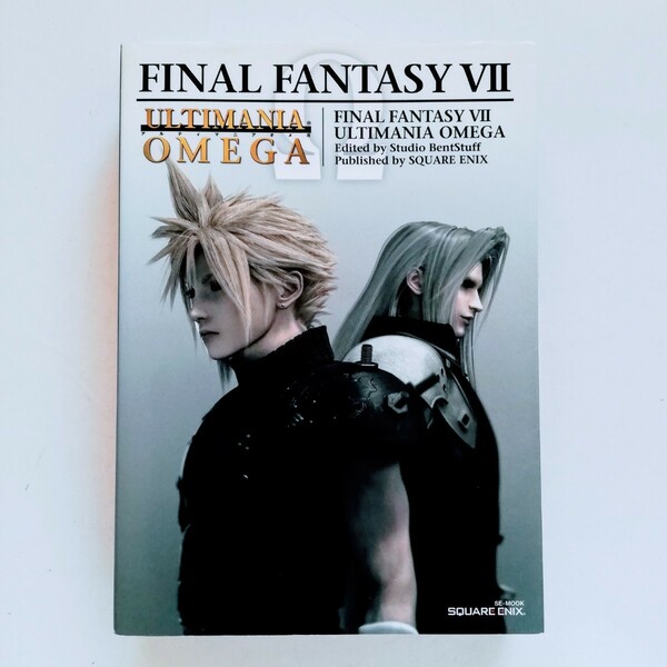 ge2．攻略本　ファイナルファンタジー7 アルティマニアオメガ FINAL FANTASY ⅤⅡ Ω PS プレステ スクウェアエニックス 2005年 初版