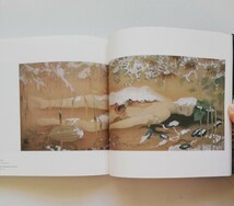 a2. 【 図録】松井冬子展 世界中の子と友達になれる 横浜美術館 2011年~2012年_画像8