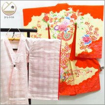 ★着物10★ 1円 絹 子供着物 女児用 産着 襦袢セット 袷 身丈100cm 裄43cm [同梱可] ☆☆_画像1