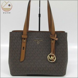 ★着物10★ 1円 MICHAEL KORS マイケル・コース MK柄 2way ハンド/ショルダーバッグ ブラウン レディース ブランド品 [同梱可] ☆☆☆