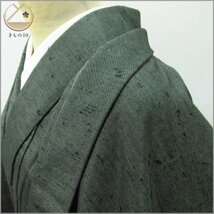 ★着物10★ 1円 絹 アンサンブル 男性用 髭紬 単衣 身丈138cm 裄69cm [同梱可] ☆☆_画像1