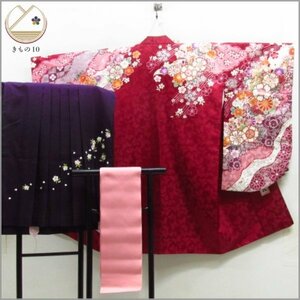 ★着物10★ 1円 逸品!! 化繊 小振袖 【anan】金駒刺繍 半幅帯・袴セット 袷 身丈109cm 裄68cm [同梱可] ☆☆☆☆☆